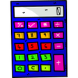 مذكرات الأدهم فى الرياضيات - ا icon