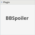 Icoon van programma: BBSpoiler