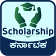 プログラムのアイコン：Scholarship Karnataka