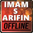 ไอคอนของโปรแกรม: Koleksi Imam S Arifin Off…