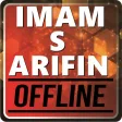 Koleksi Imam S Arifin Offline