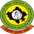 Programikonen: RSCERT - शकष सत