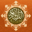 Programikonen: Quran Warsh مصحف ورش