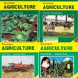 Ícone do programa: Agriculture: form 1 - 4 n…