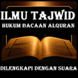 プログラムのアイコン：BELAJAR ILMU TAJWID DENGA…