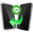 程序图标：Backuptrans iPhone Line t…