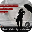 Ícone do programa: My Photo Lyrical Video St…
