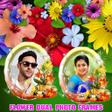 Icono de programa: Flower Dual Photo Frames