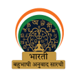 Ikona programu: Bharati Rajbhasha