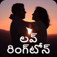 Ikona programu: Telugu Love Ringtones 202…