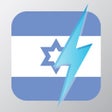 أيقونة البرنامج: Learn Hebrew - Free WordP…