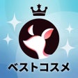 プログラムのアイコン：LIPSリップス- コスメメイクのクチコミアプリ