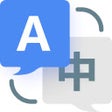 Icoon van programma: 划词翻译