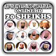 プログラムのアイコン：Ruqyah Against Jinns Magi…