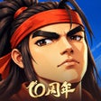 Ikona programu: 三国战纪-风云再起