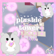 ไอคอนของโปรแกรม: Plushie Tower