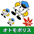 Symbol des Programms: オトモポリス