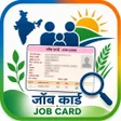 Programikonen: Job Card Viewer -Unoffici…