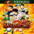 Programikonen: ACA Neo Geo: Baseball Sta…