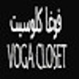 Icon of program: كود خصم فوغا كلوسيت 70% م…