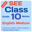程序图标：SEE Class 10 Notes  Solut…