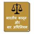 Indian Laws and Bare Acts in H
