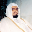 程序图标：Ali Jaber Quran without n…