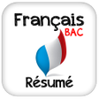 Ícone do programa: Français Résumé BAC 2020