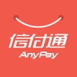 程序图标：信付通