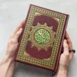 Free Offline Easy Madni Quran
