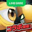 Programikonen: LINE：モンスターファーム