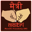 Programikonen: Maitri |Marathi Friendshi…