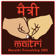 Programikonen: Maitri |Marathi Friendshi…