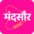 プログラムのアイコン：Mandsaur Rocket Radio