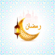 Programikonen: Ramadan photos