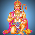 Ikona programu: Hanuman Chalisa in Audio