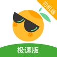 プログラムのアイコン：桔子出行司机端极速版