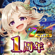 程序图标: ナナリズムダッシュHYPER