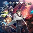ไอคอนของโปรแกรม: Tokyo Xanadu eX