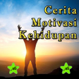 أيقونة البرنامج: Cerita Motivasi Kehidupan
