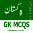 Icon of program: General Knowledge Questio…