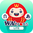 ไอคอนของโปรแกรม: WA-Translation LITE