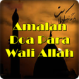 Programikonen: Amalan Doa Para Wali Alla…