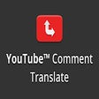 ไอคอนของโปรแกรม: YouTube™ Comment Translat…