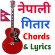 Icon of program: Nepali guitar chords lyr…