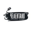 Ícone do programa: ЧЕЛЕНТАНО караоке