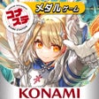 ไอคอนของโปรแกรม: エルドラクラウン コナステ