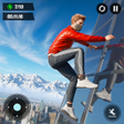 Programikonen: Rooftop Runner Go Up Park…