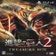 프로그램 아이콘: Attack on Titan 2