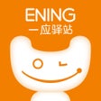 プログラムのアイコン：一应驿站